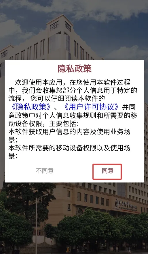 ������ɽһԺҽ����