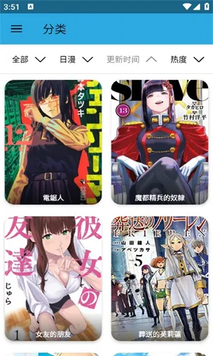 �������������v3.0.6 �ٷ������ͼ