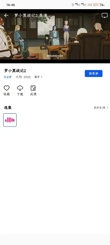 ������Ƶ�޹���