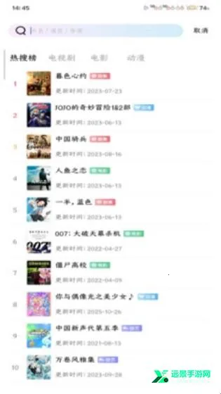 ������Ƶ�޹���