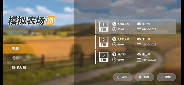 ģ��ũ��20mod