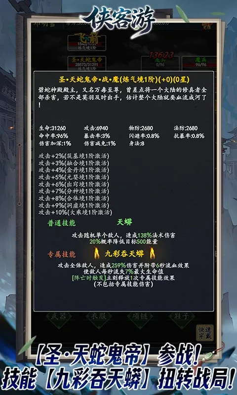 �����ΰ�׿���ֻ���v1.1 ��Ѱ��ͼ