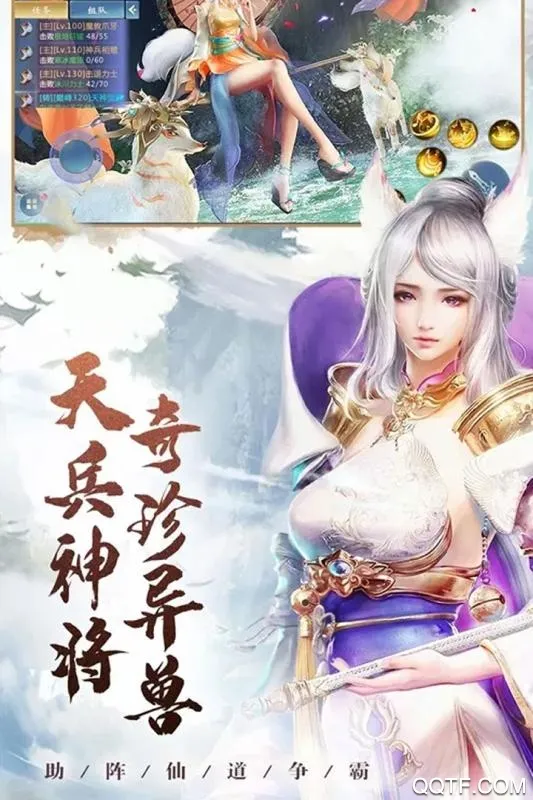 ��ս�۹������ֻ���v1.0.0 ��Ѱ��ͼ