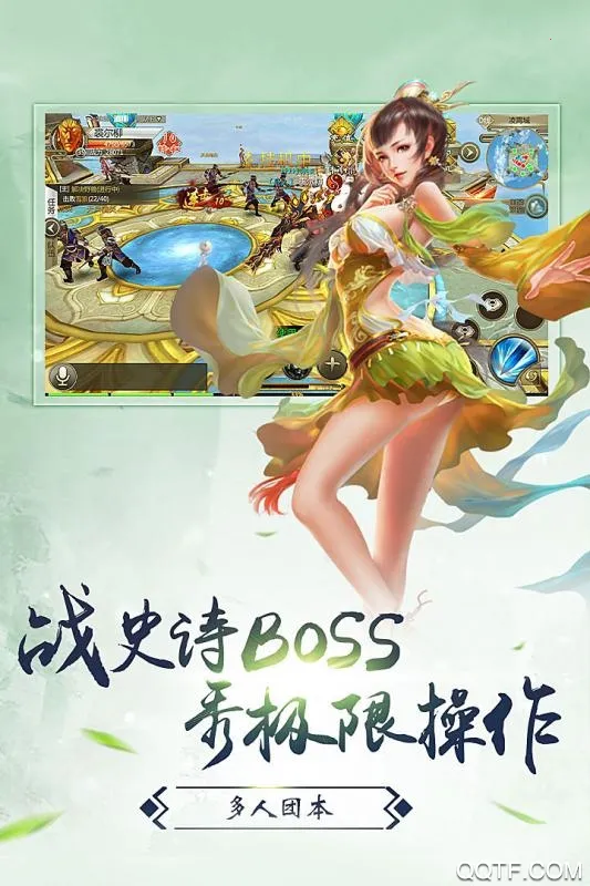 ��ս�۹������ֻ���v1.0.0 ��Ѱ��ͼ