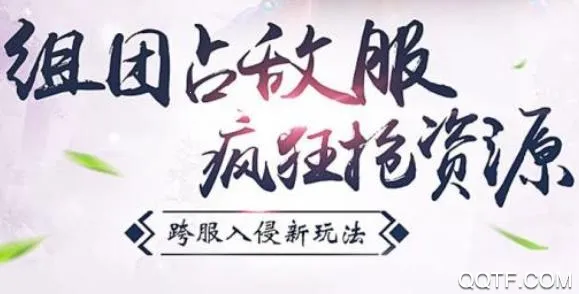 ��ս�۹������ֻ���