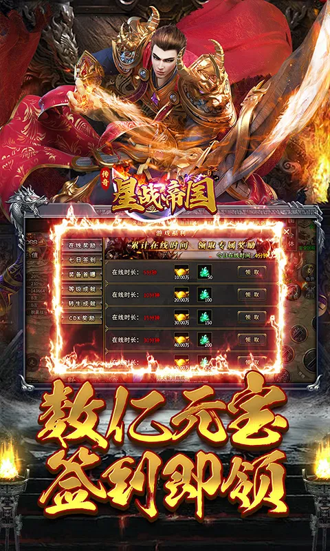 ��ս�۹������ֻ���v1.0.0 ��Ѱ��ͼ