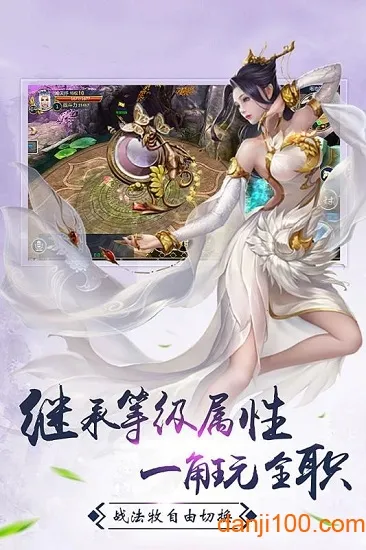 ��ս�۹������ֻ���