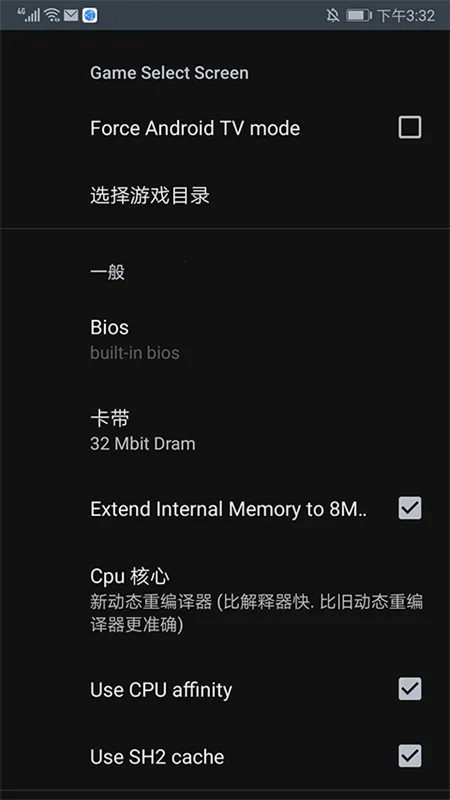 ��������ģ�����ֻ���v1.9.3-PRO �ֻ����ͼ