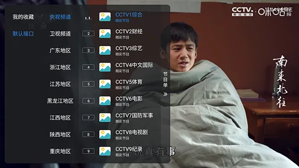 �¿�ư�׿���ֻ���