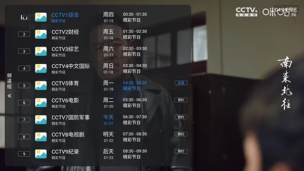 �¿�ư�׿���ֻ���