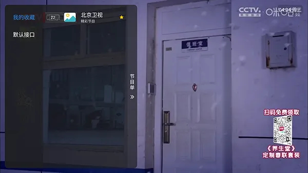 �¿�ư�׿���ֻ���