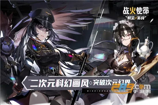 ս��ʹ��(����Ԫ������Ϸ)v1.0.5 �ٷ������ͼ