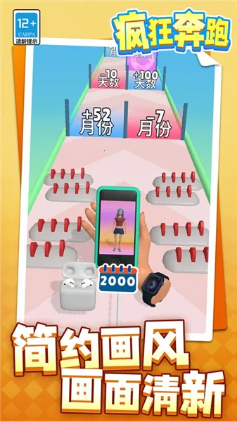 �����2026���ذ�װ