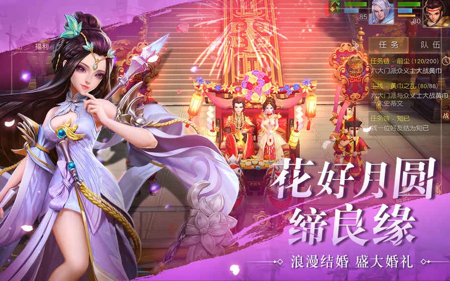 ������������׿���ֻ���v1.0 ��Ѱ��ͼ