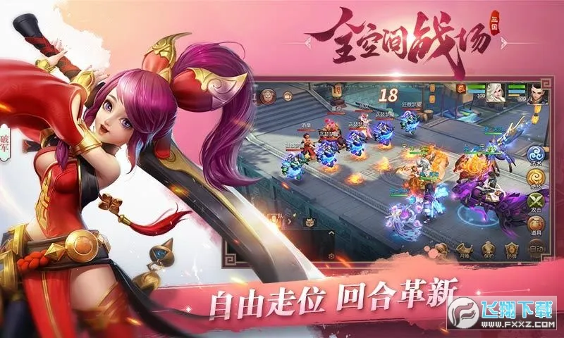 ������������׿���ֻ���v1.0 ��Ѱ��ͼ