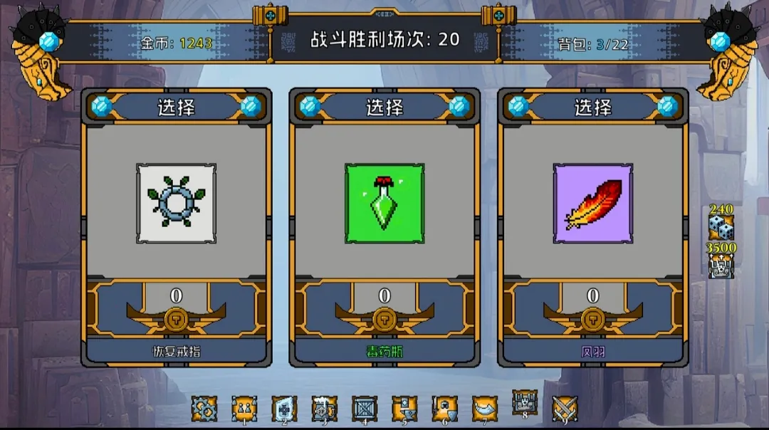 ���˾���������steam��ֲ�氲׿���ֻ���v1.21.23 ��Ѱ��ͼ