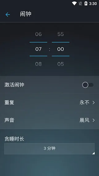 SnoreLab�����ֻ���v2.27.3.6291- �ٷ������ͼ
