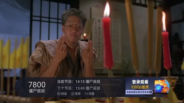 ����ֱ��apk��ٷ�����v2.0.7 ��׿���ͼ