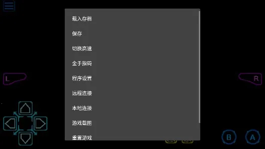 �ڴ����֣��ڰ�������2��׿���ֻ���v2.0.0 �ֻ����ͼ