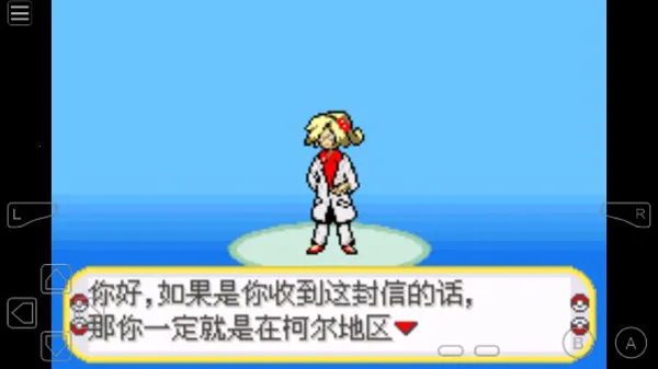 �ڴ����֣��ڰ�������2��׿���ֻ���v2.0.0 �ֻ����ͼ