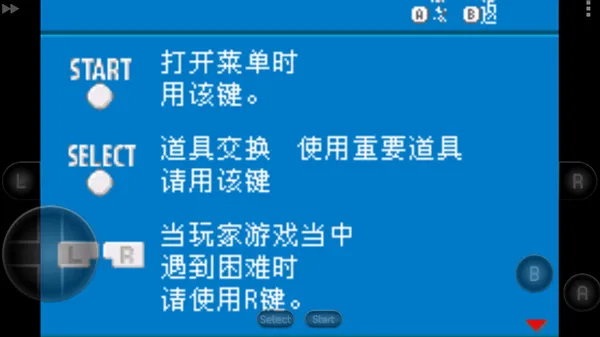 �ڴ����֣��ڰ�������2��׿���ֻ���