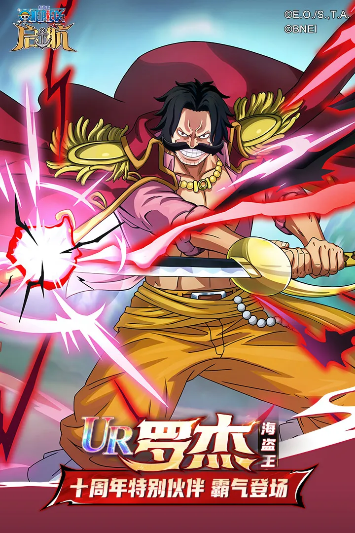 ������-����(������ð����Ϸ)v37.0.0 �ֻ����ͼ