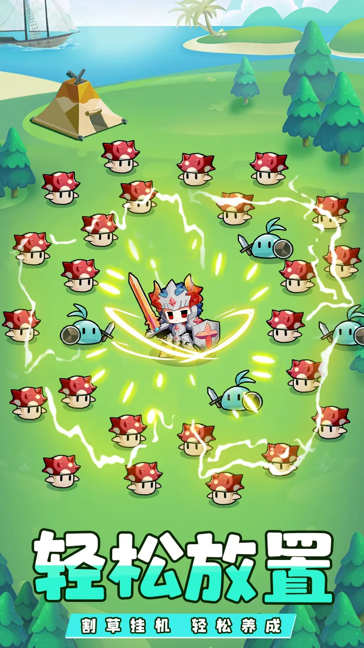 ���״�½2026�ٷ�����v1.01.001 �ֻ����ͼ