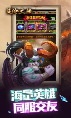 ���״�½2026�ٷ�����