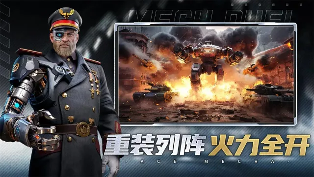 ���ƻ���2026�ٷ����°汾v1.0.0 ��׿���ͼ