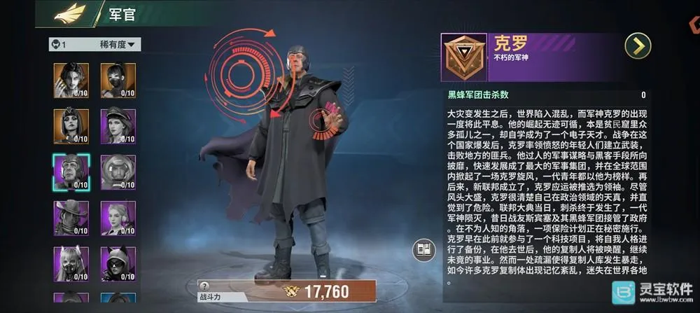 ���ƻ���2026�ٷ����°汾