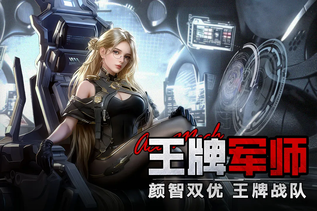 ���ƻ���2026�ٷ����°汾v1.0.0 ��׿���ͼ