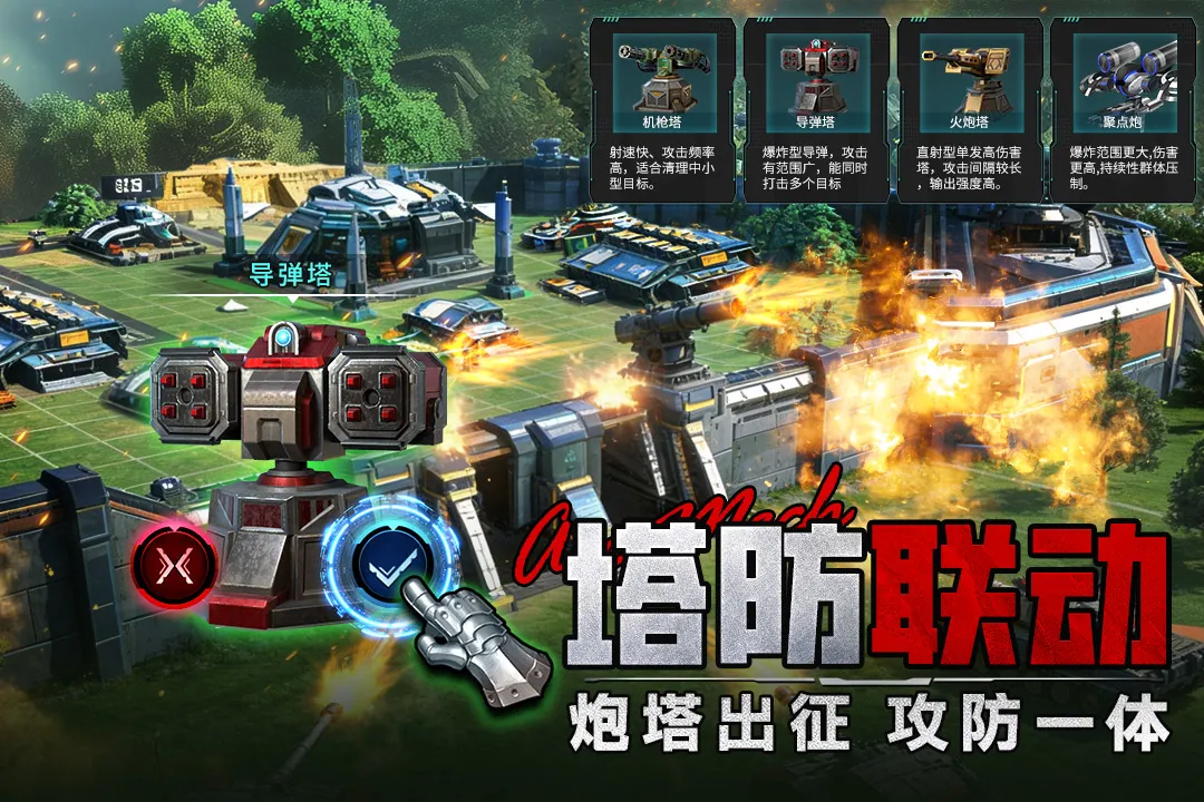 ���ƻ���2026�ٷ����°汾v1.0.0 ��׿���ͼ