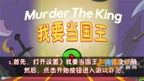 ��Ҫ�������ƽ��v5.0.4 �ٷ������ͼ