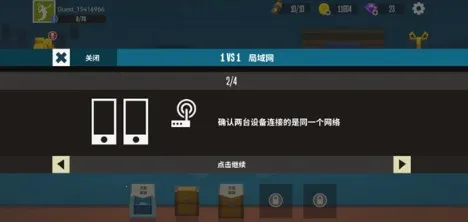 ������ë���ƽ��