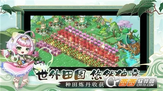 ���ڴ����Ű�׿���ֻ���v1.0 ��׿���ͼ