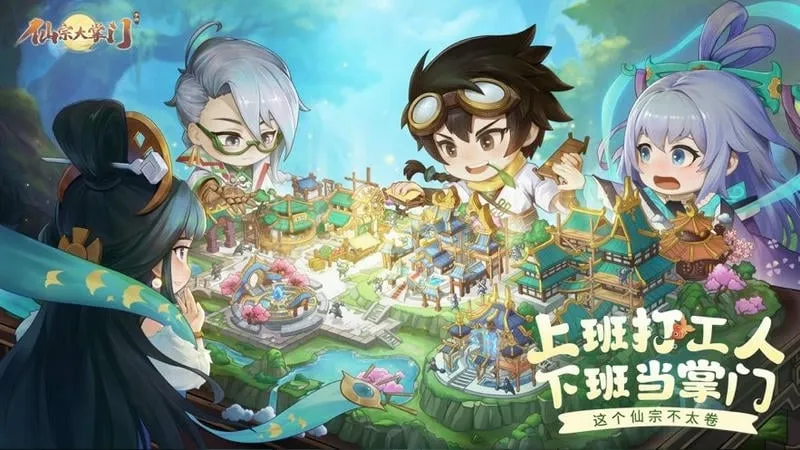 ���ڴ����Ű�׿���ֻ���v1.0 ��׿���ͼ