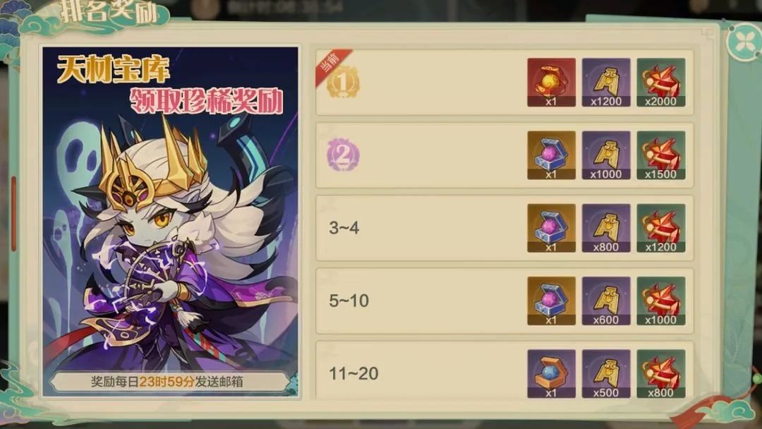 ���ڴ����Ű�׿���ֻ���