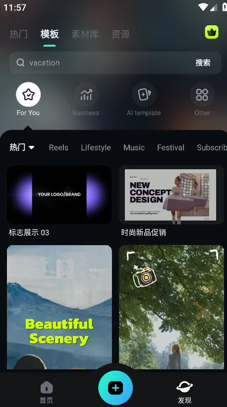 Filmora(��Ƶ��������)v15.2.52 �ֻ����ͼ