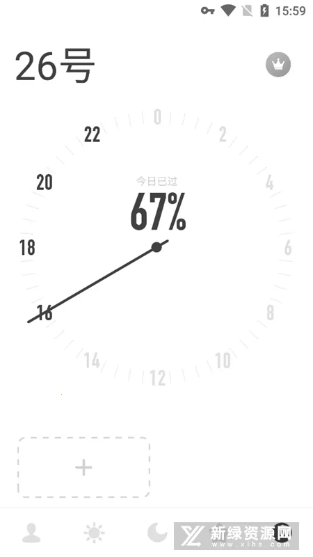 ʱ������(������������)v1.10.9 �ٷ������ͼ