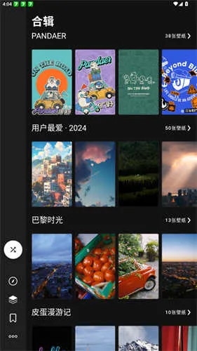 cuto��ֽ2.7.3�ƽ��