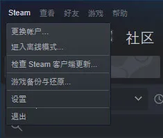 Steam Link��׿���ֻ���