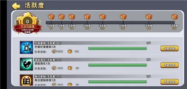 ʥ��2026�ٷ�����