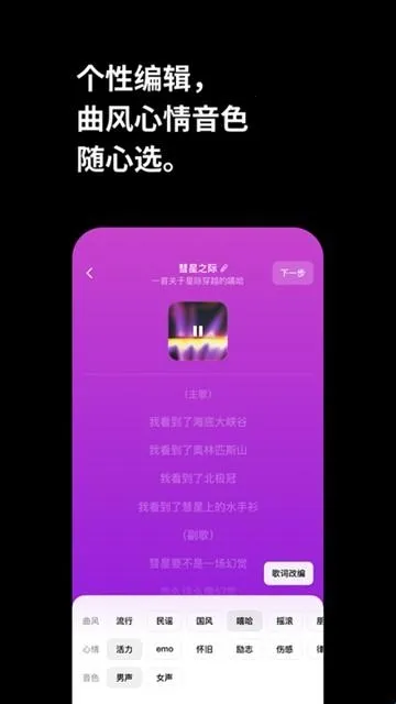 ��������(AI���ִ���ƽ̨)