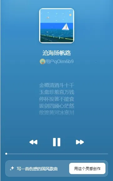 ��������(AI���ִ���ƽ̨)v7.9.0 ��Ѱ��ͼ