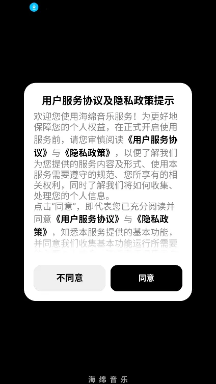 ��������(AI���ִ���ƽ̨)v7.9.0 ��Ѱ��ͼ
