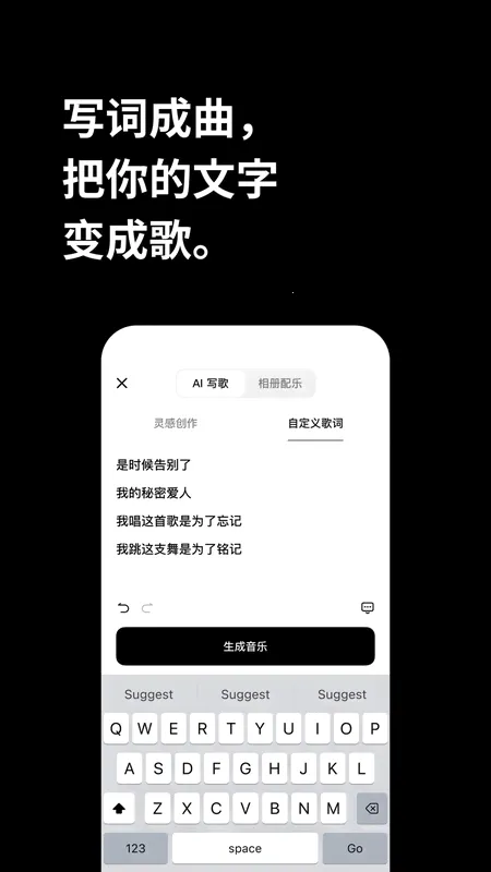 ��������(AI���ִ���ƽ̨)v7.9.0 ��Ѱ��ͼ
