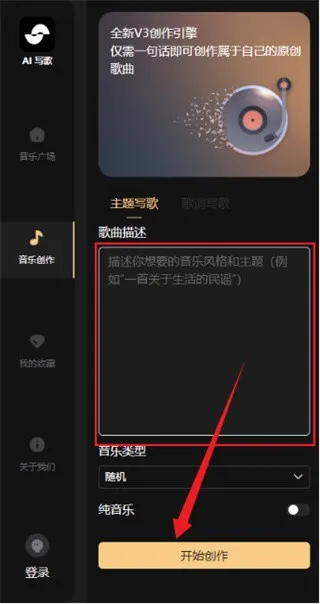 ��������(AI���ִ���ƽ̨)