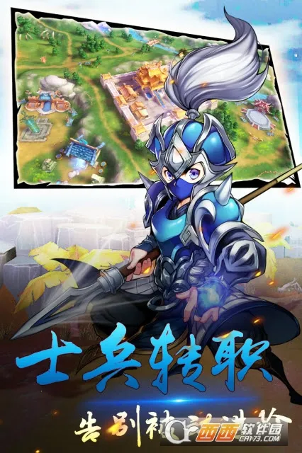 ȺӢ����(���������Ϸ)v1.0.0 ��׿���ͼ