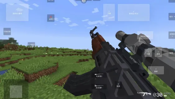 �ҵ�����ʹ��ս��v1.1.6.2 �ٷ������ͼ