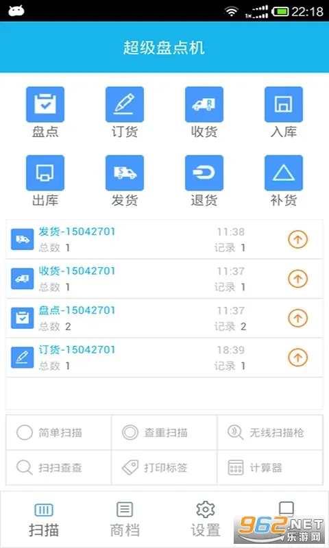 �����̵��(�칫ɨ������)